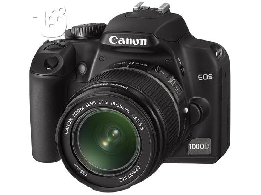 PoulaTo: CANON EOS 1000D